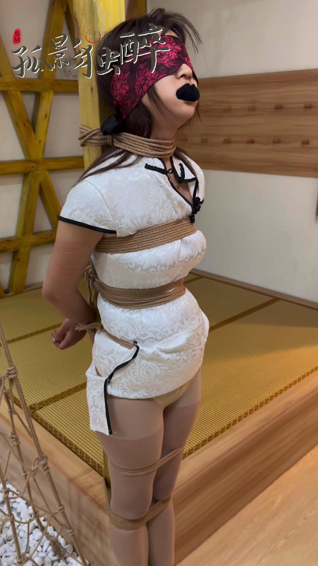 孤影独醉 柱缚肉丝小姐姐[00_06_08][20241229-131547].jpg