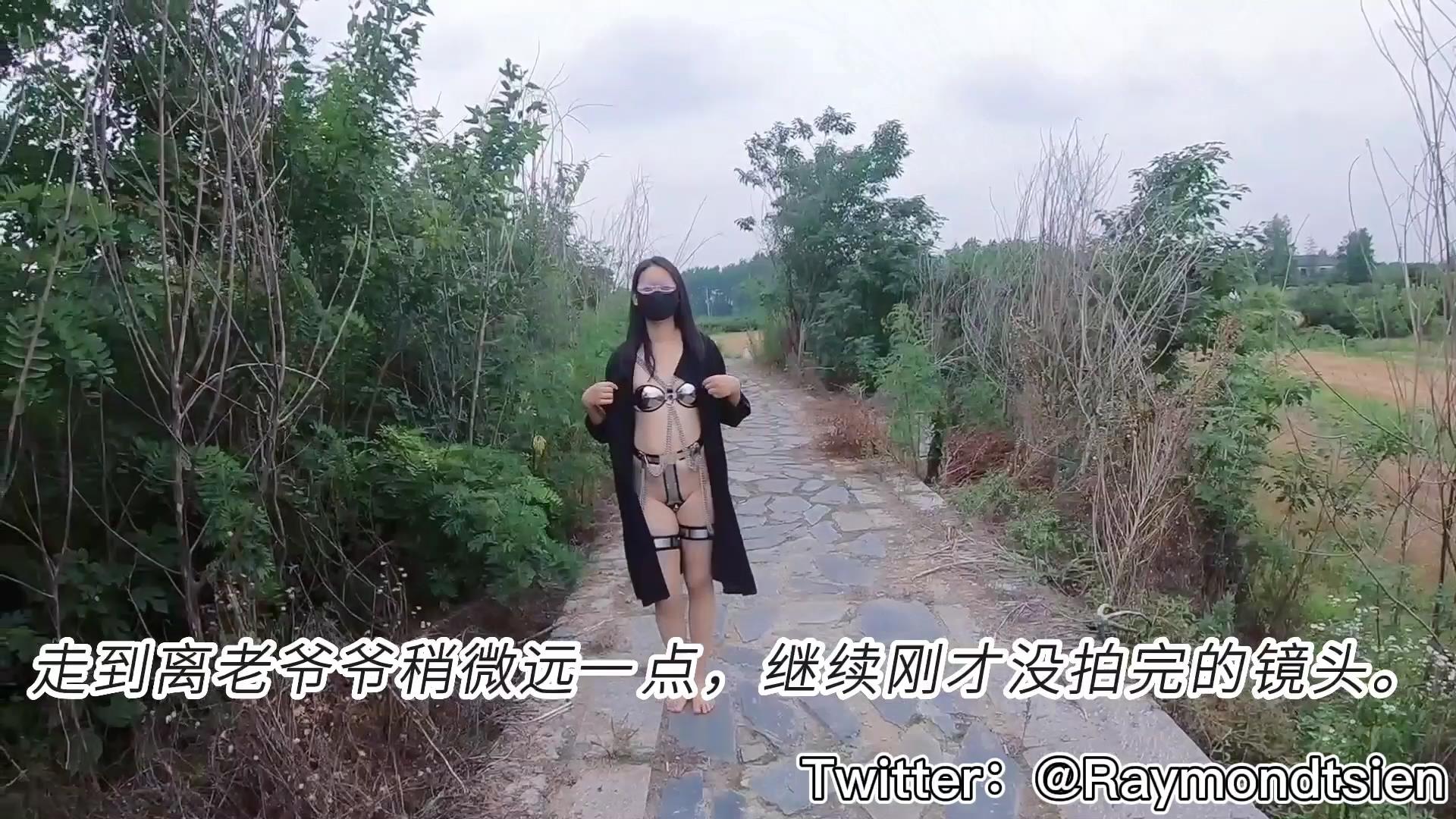 Raymond 妻子戴全套贞操带度假村露[00_37_48][20250111-092747].jpg