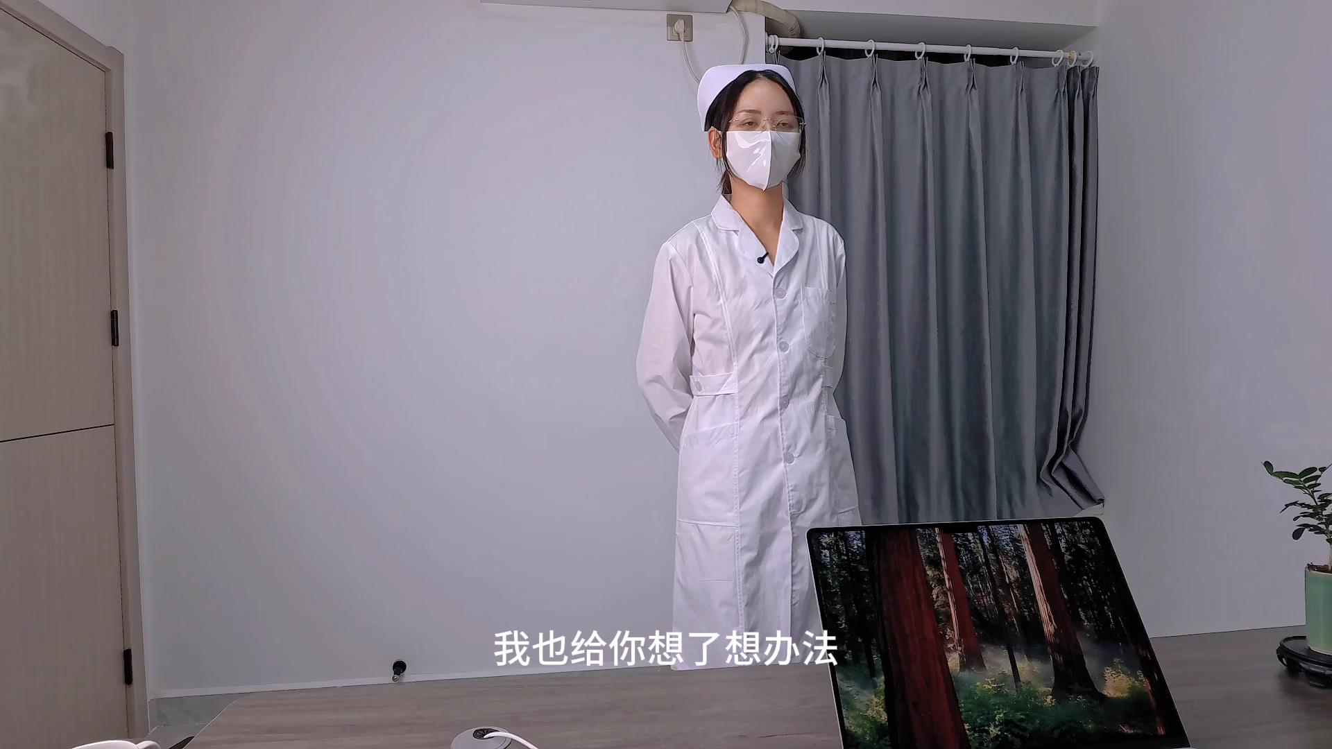 Raymond 少妇护士的特殊岗位第一集[00_00_50][20250117-095806].jpg