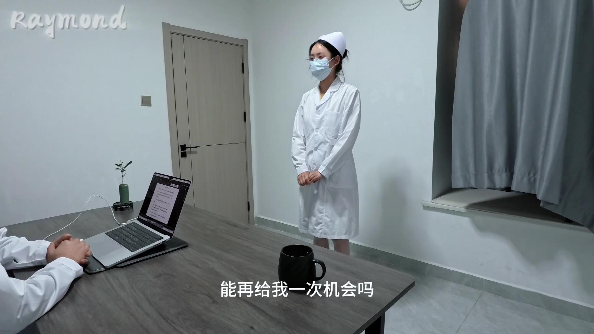 Raymond 少妇护士第6集：欺骗的代[00_01_00][20250403-112044].jpg