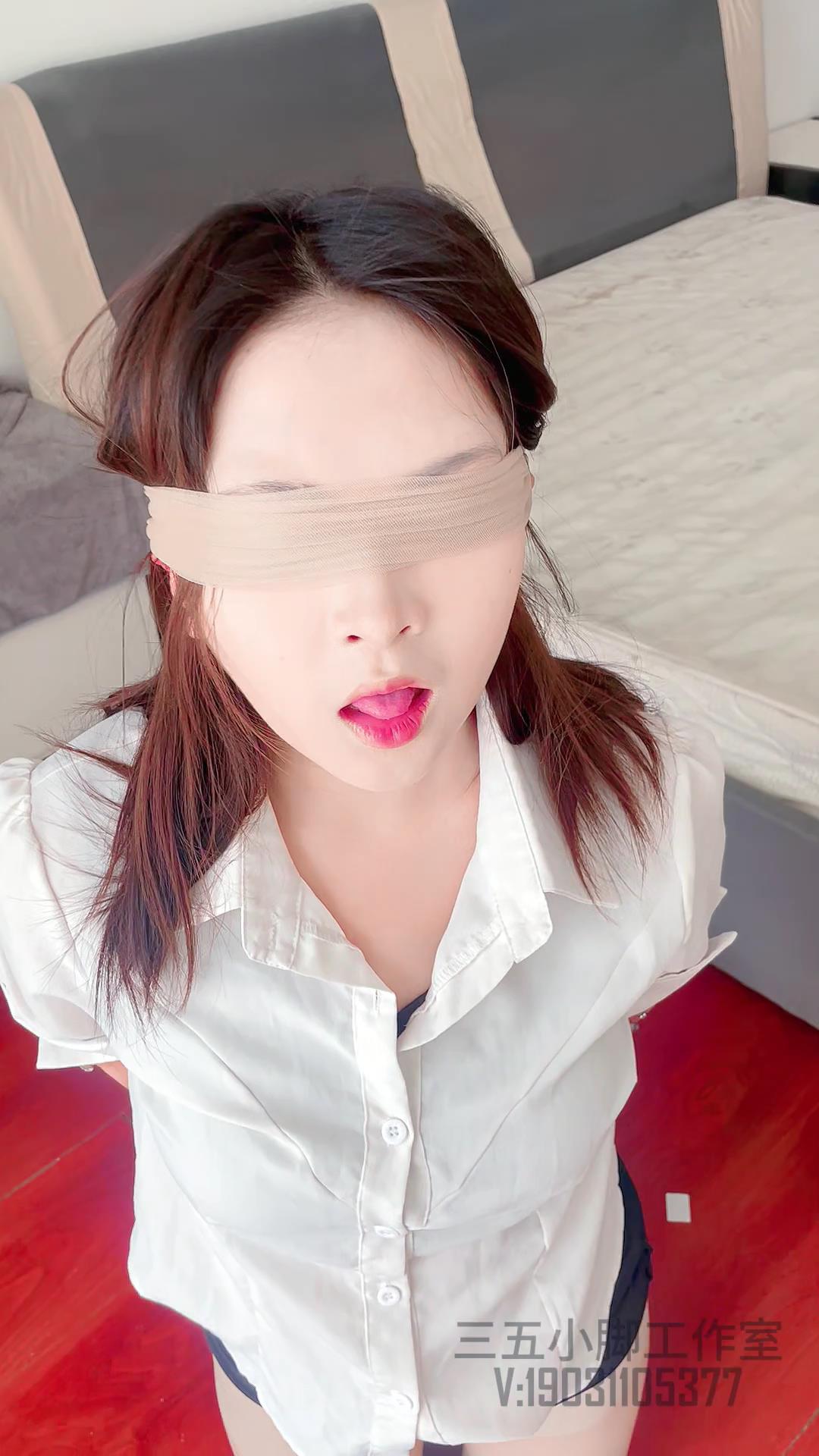 三五小脚 第一视角调教私奴[00_03_51][20250521-080727].jpg