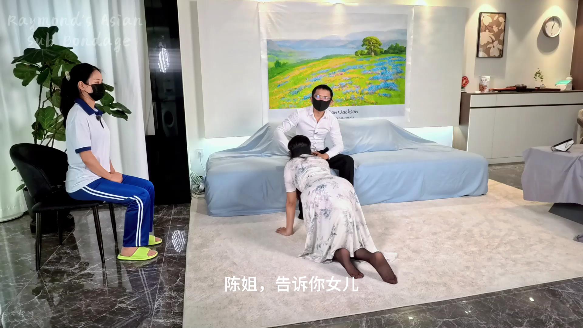 Raymond 年轻的陪读妈妈第五集：女[00_43_52][20250924-165125].jpg