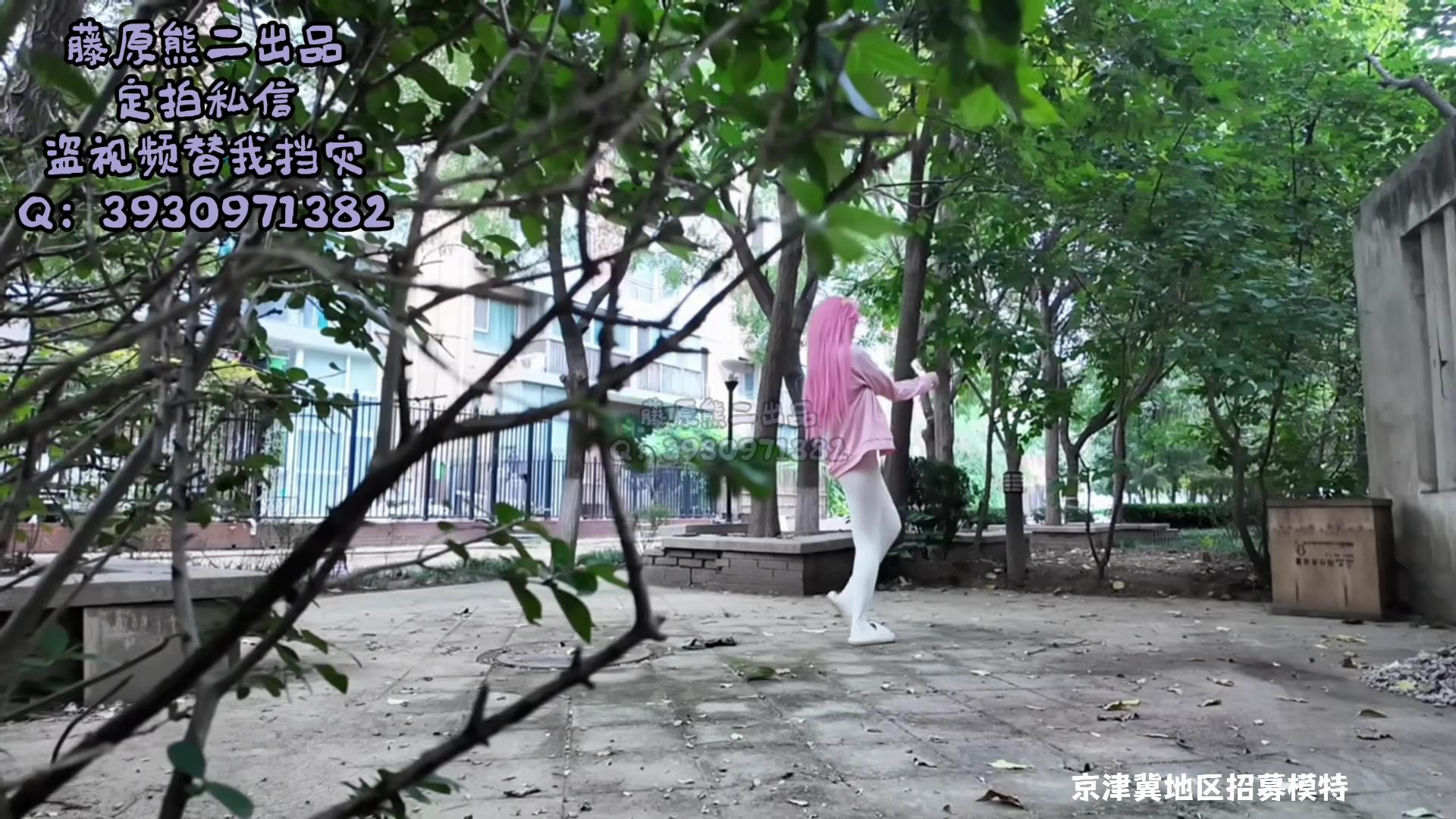 藤原熊二 07年素人cos波奇酱，强G失[00_00_40][20251007-131647].jpg