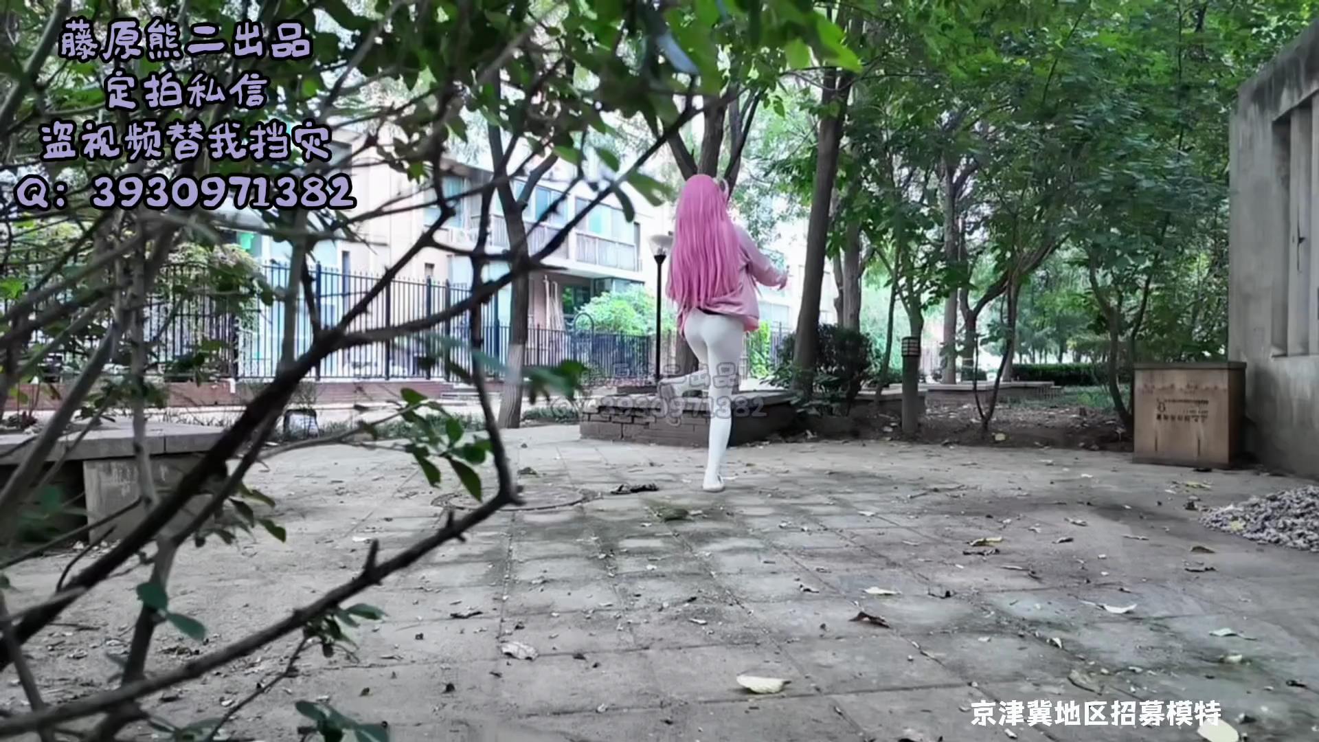 藤原熊二 07年素人cos波奇酱，强G失[20251007-131643].jpg