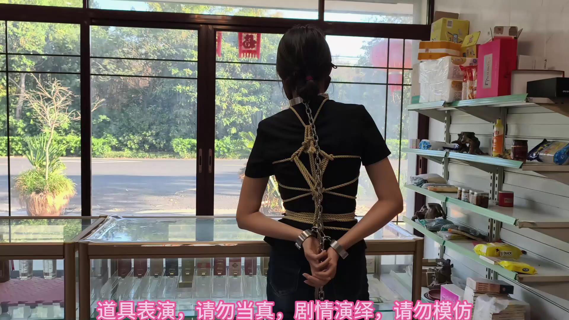 束心工作室 兰兰12厘米高跟，龟甲缚，脖[20251012-115015].jpg