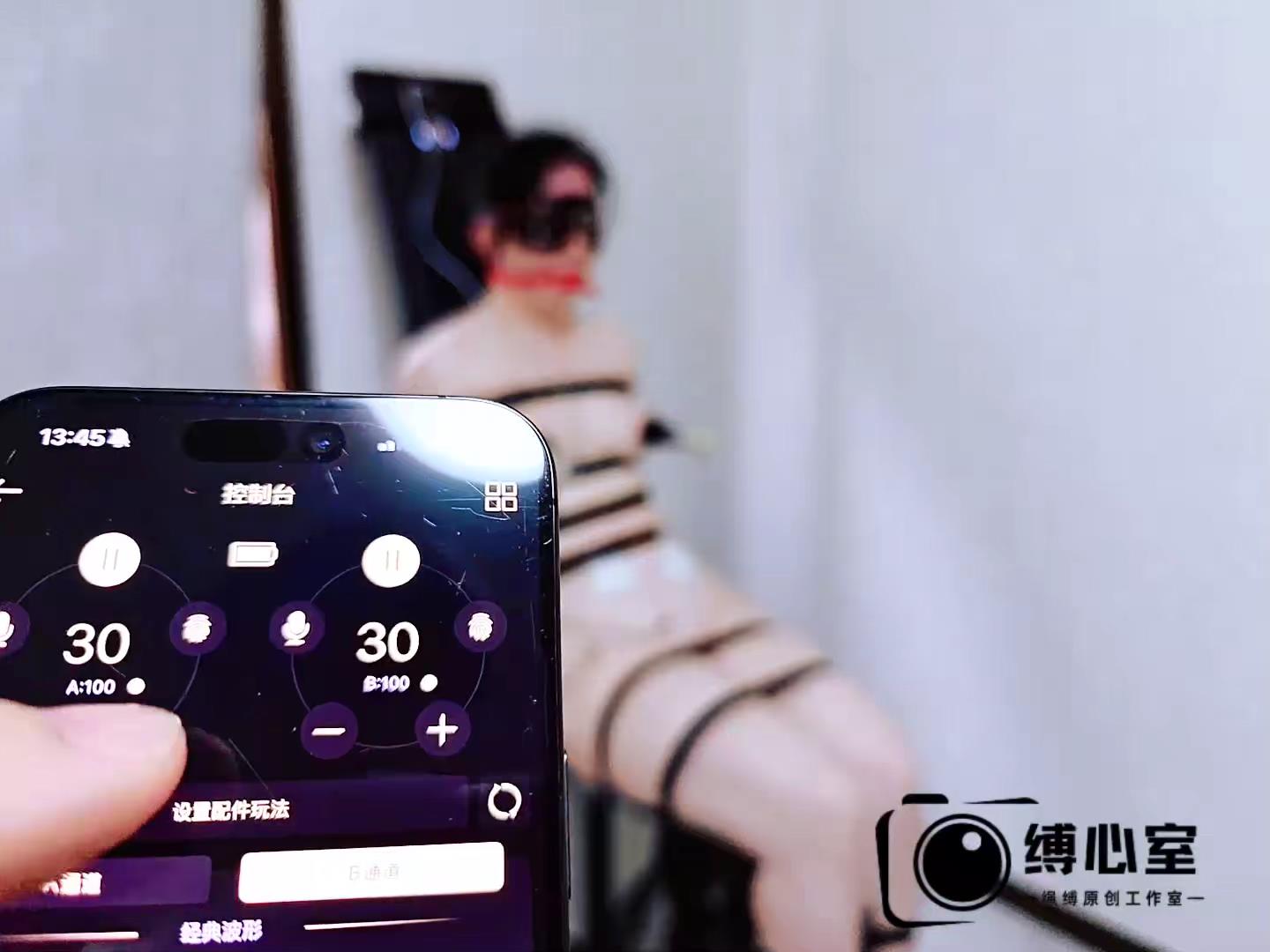 缚心室 白皙小人妻的air Chair体[00_04_46][20251016-113255].jpg