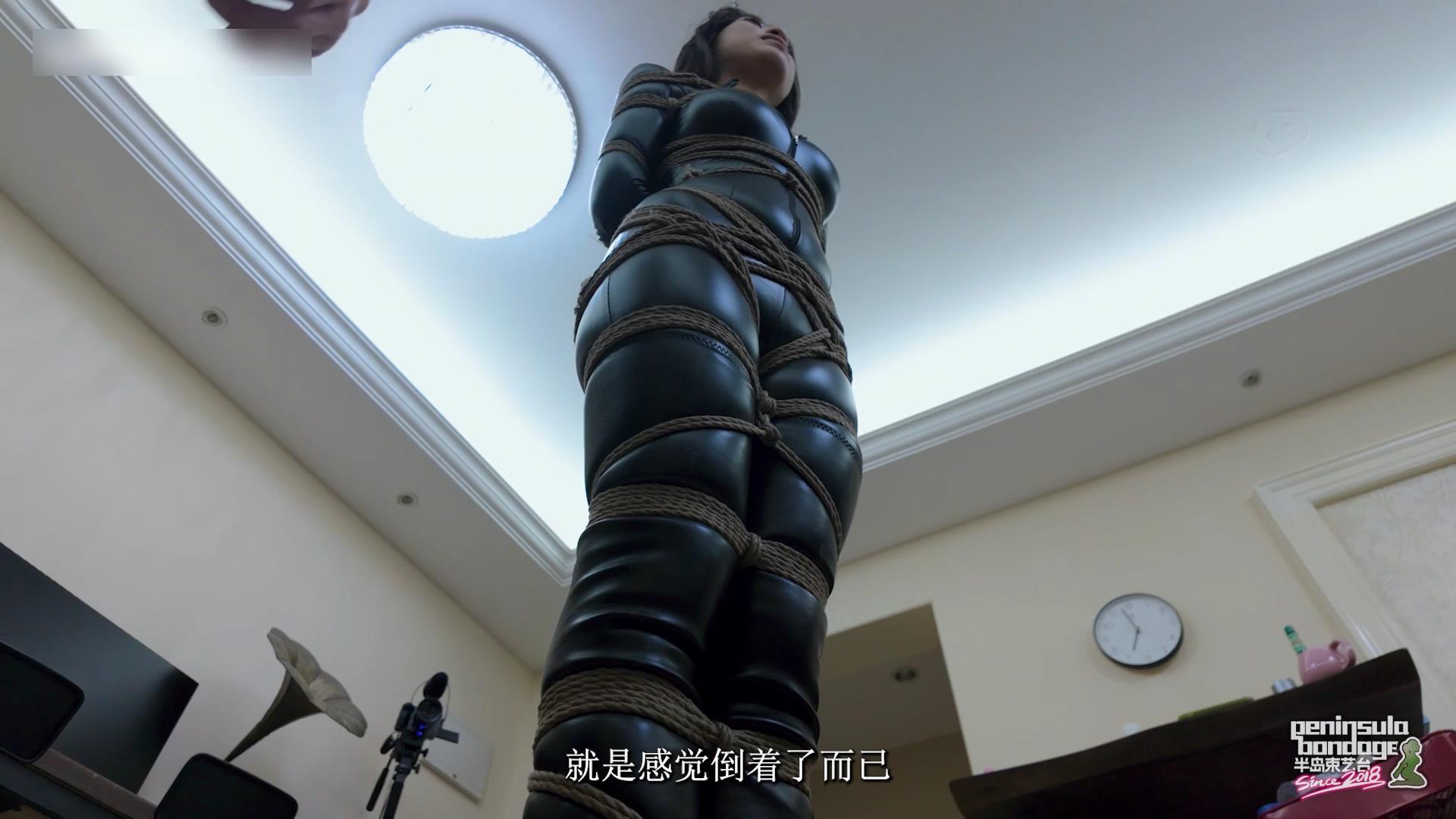 半岛束艺台-基于万能绳裤的倒吊 泽爱主演[00_20_17][20251030-104921].jpg