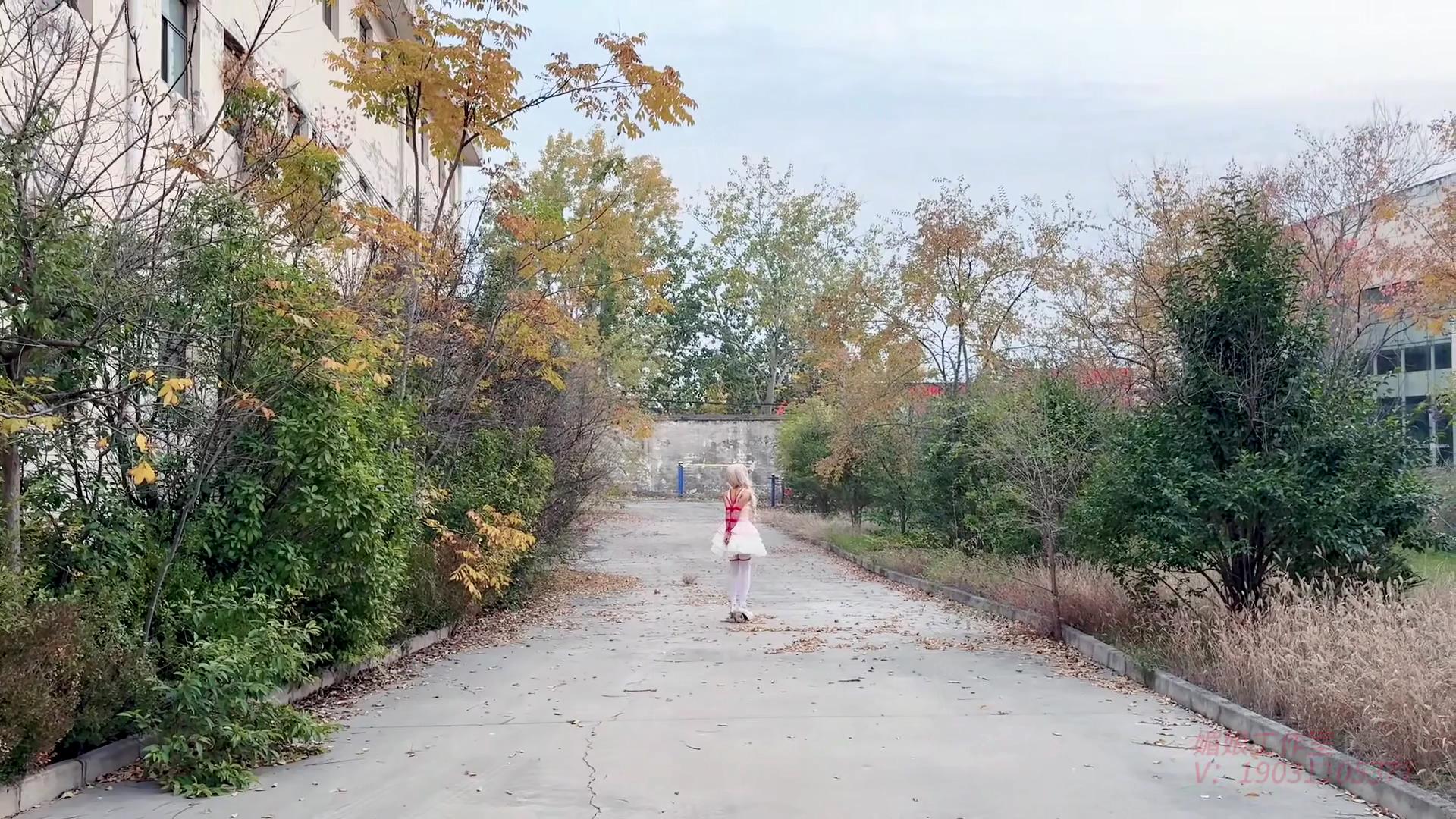 媚娘工作室 萝莉的户外挑战[00_10_12][20251109-123437].jpg