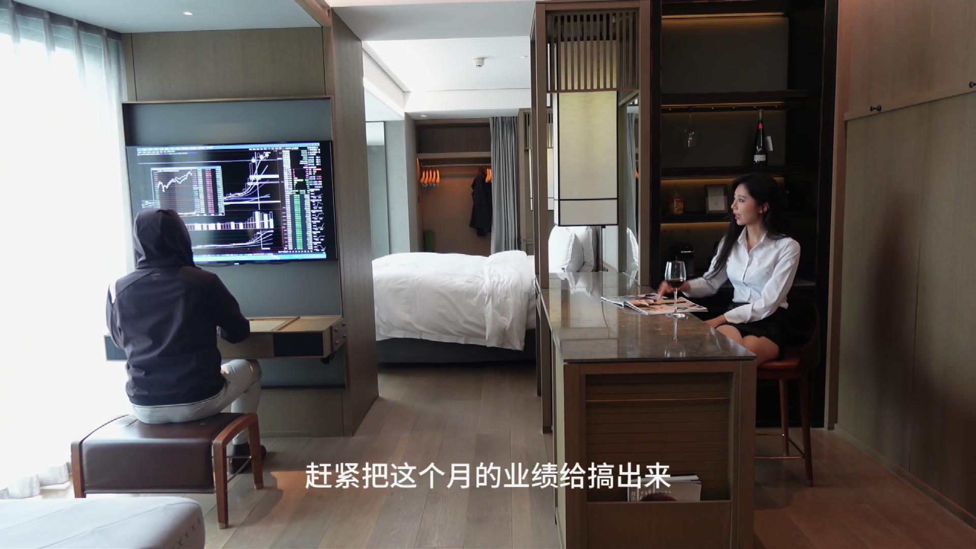 白城出品 官官III流放疑云[00_01_48][20251202-123340].jpg