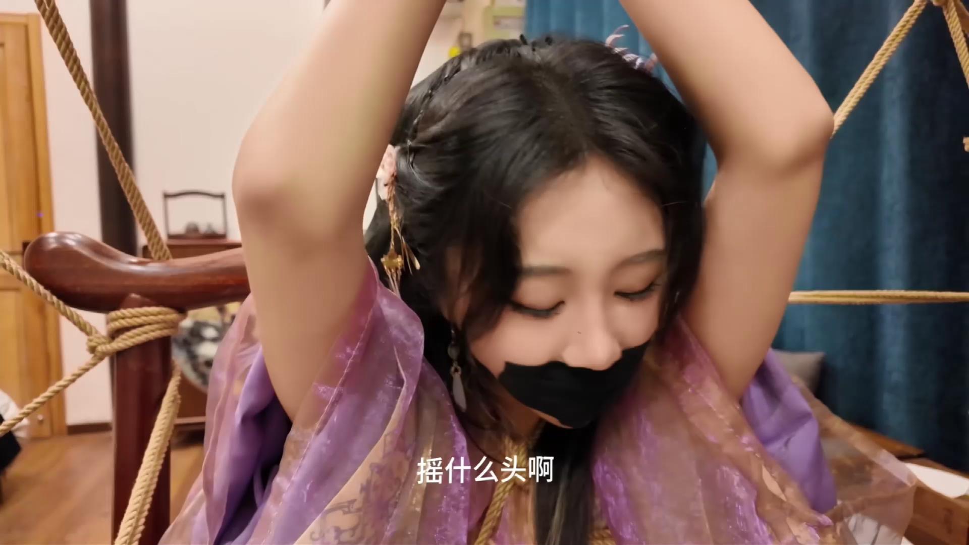 白城出品 官官III流放疑云[00_29_14][20251202-123402].jpg