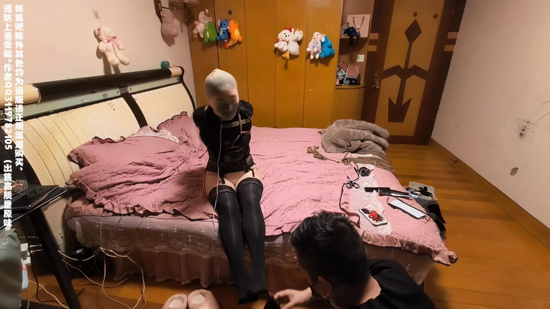 我的媳妇 秒C神器 深夜外出、胆小的惊恐[00_12_44][20251207-122537].jpg