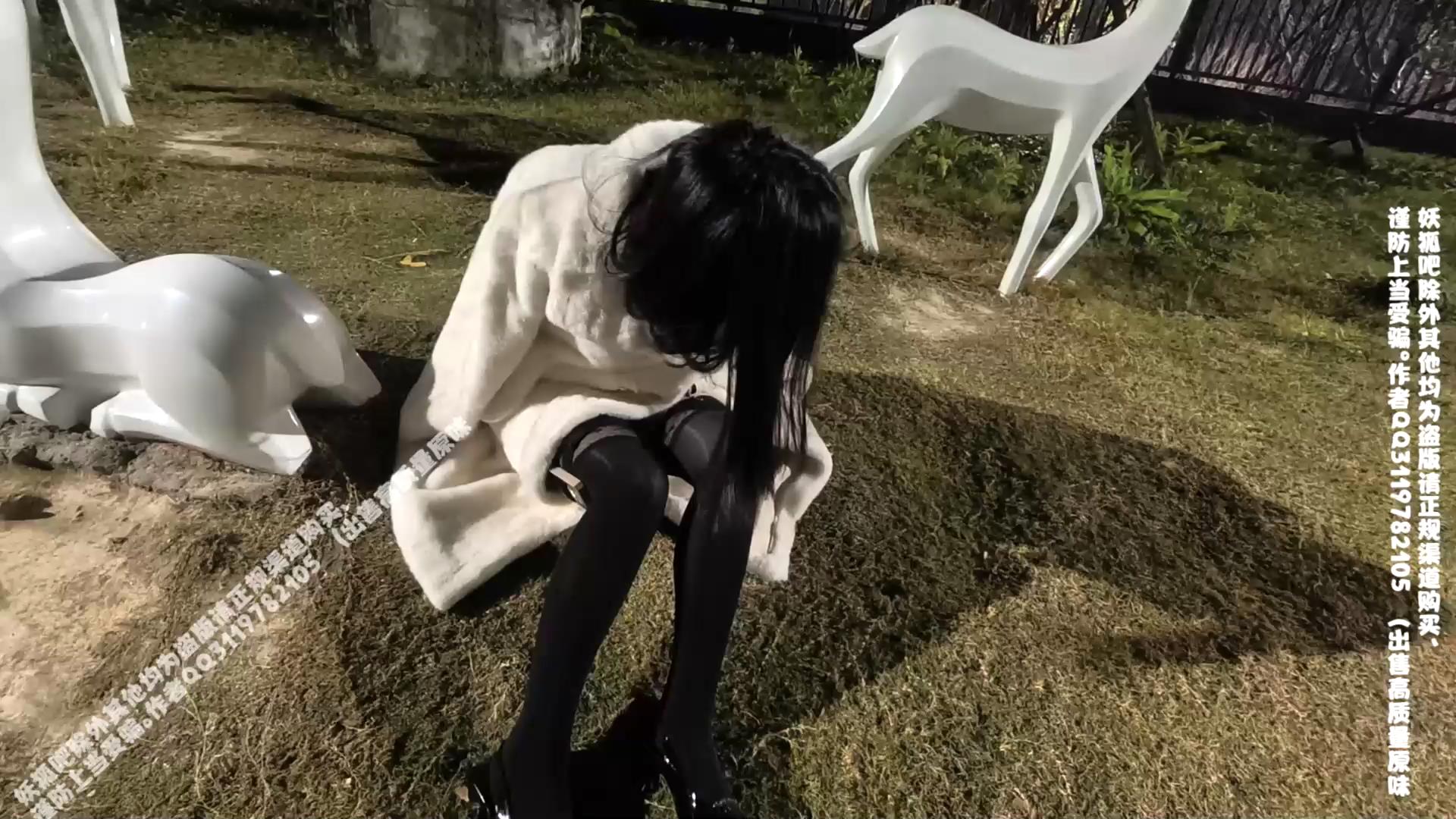 我的媳妇 秒C神器 深夜外出、胆小的惊恐[00_34_03][20251207-122545].jpg