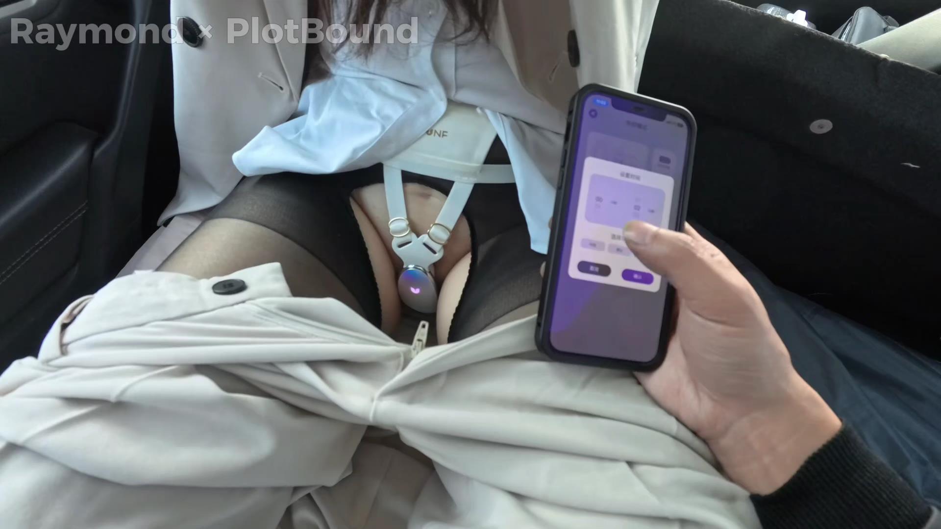 Raymond 欠债女创业者2啵啵贝户外[00_04_26][20251215-121618].jpg