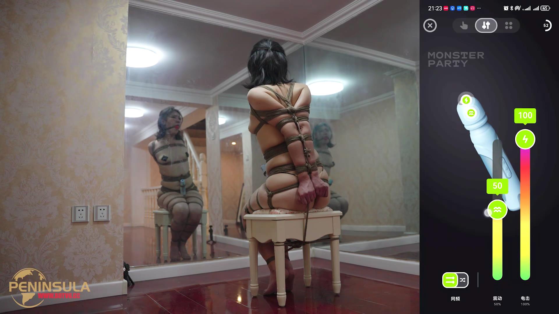 半岛束艺 昭月 尽在掌控[00_20_16][20260106-170346].jpg