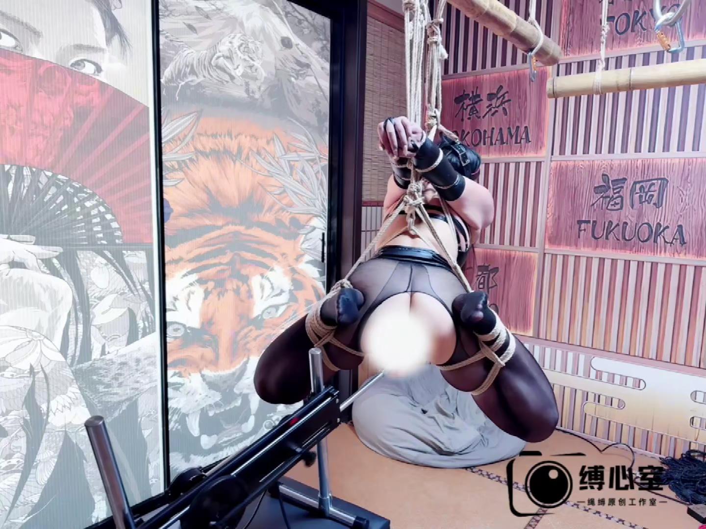 缚心室 黑丝皮衣小美女绳缚折磨两小时，超[00_21_16][20260107-154117].jpg