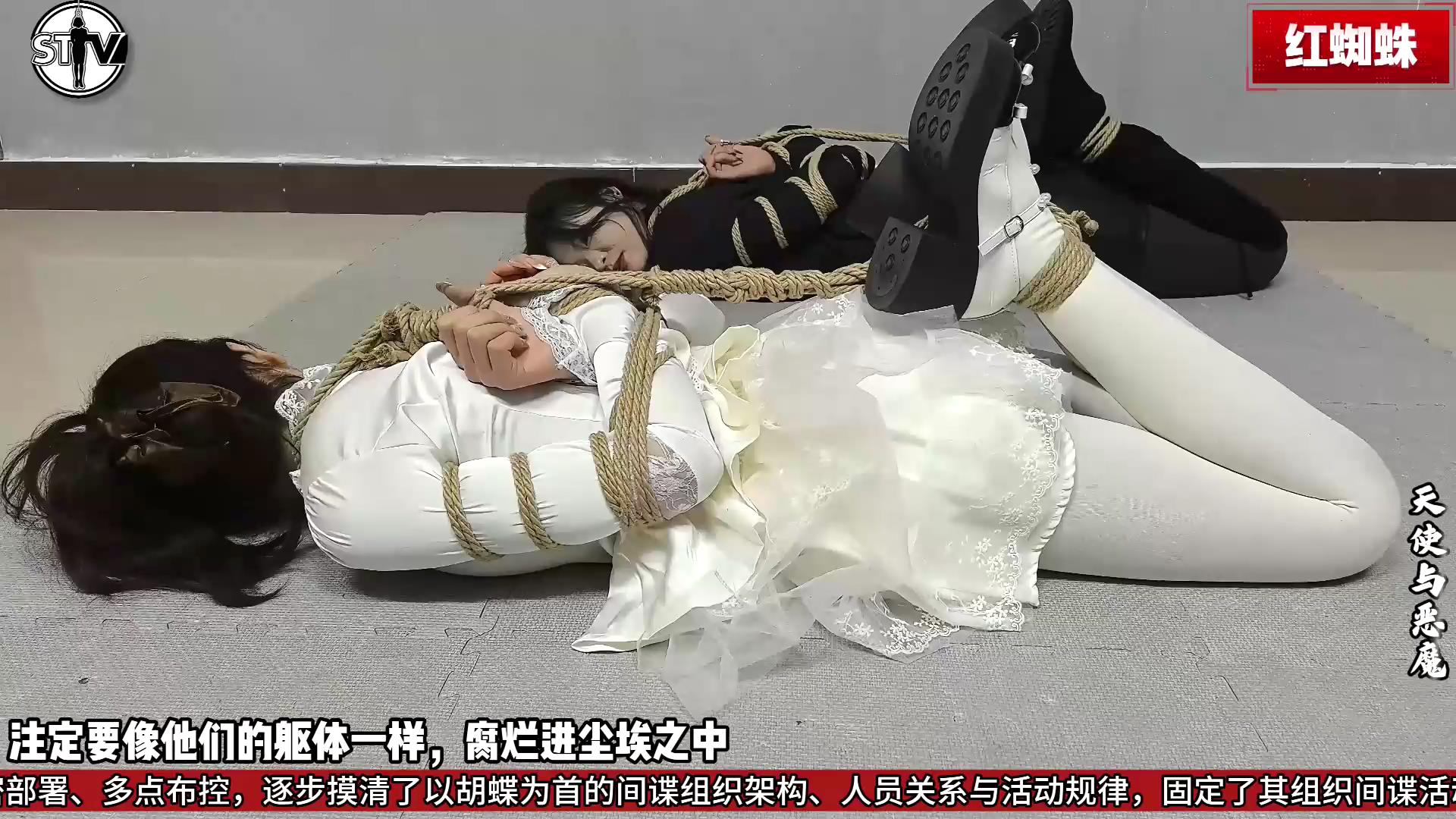 精致原创 红蜘蛛 第二集——天使与恶魔[00_40_20][20260127-141356].jpg