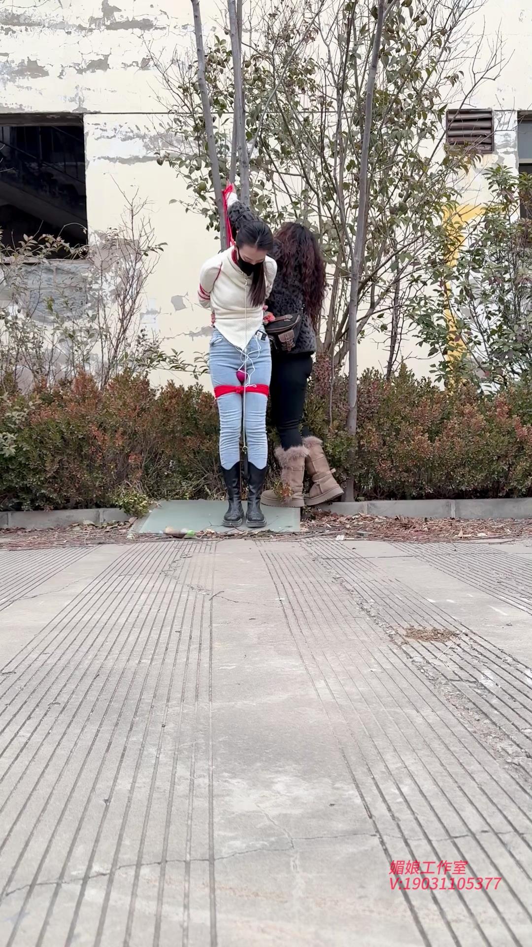 媚娘工作室 户外调教24小时放置凌辱[00_20_32][20260209-124541].jpg