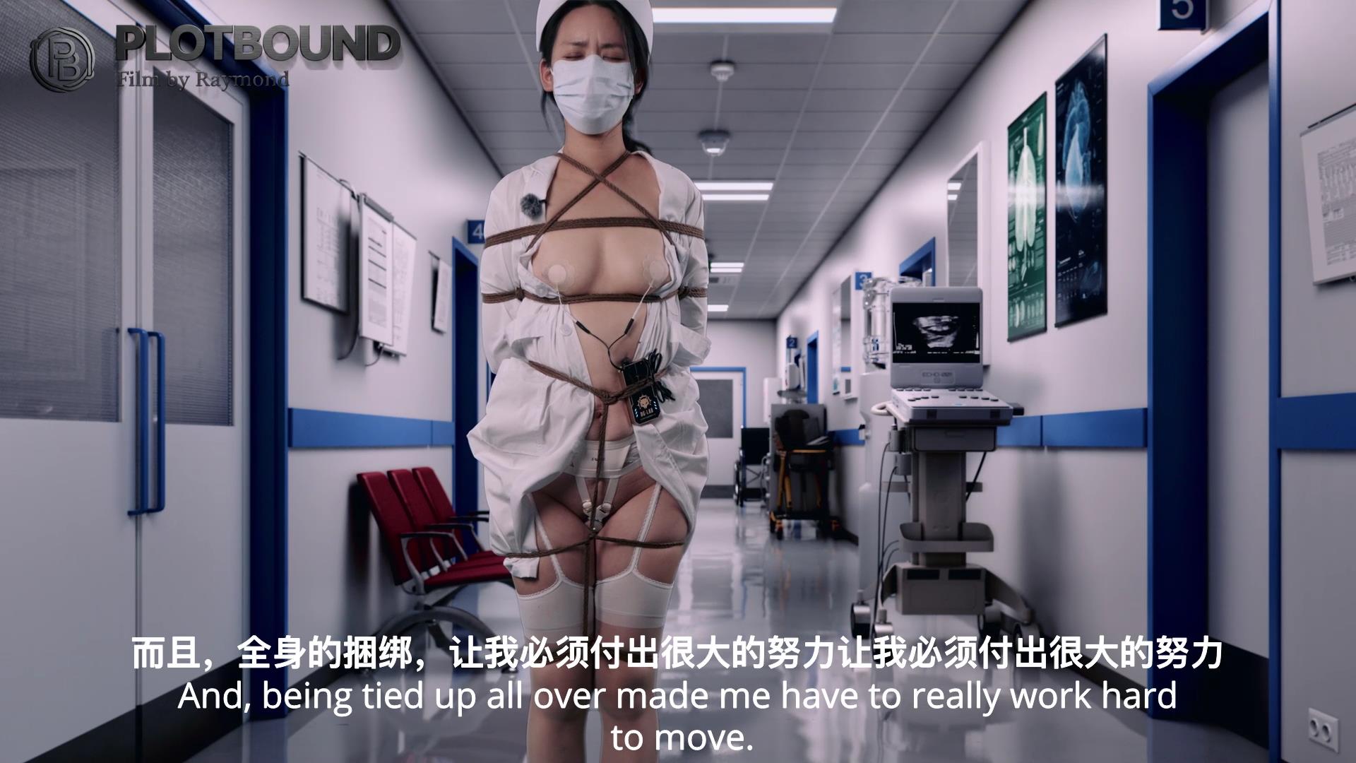 Raymond SM医院—护士小优的夜班[00_11_18][20260216-140650].jpg