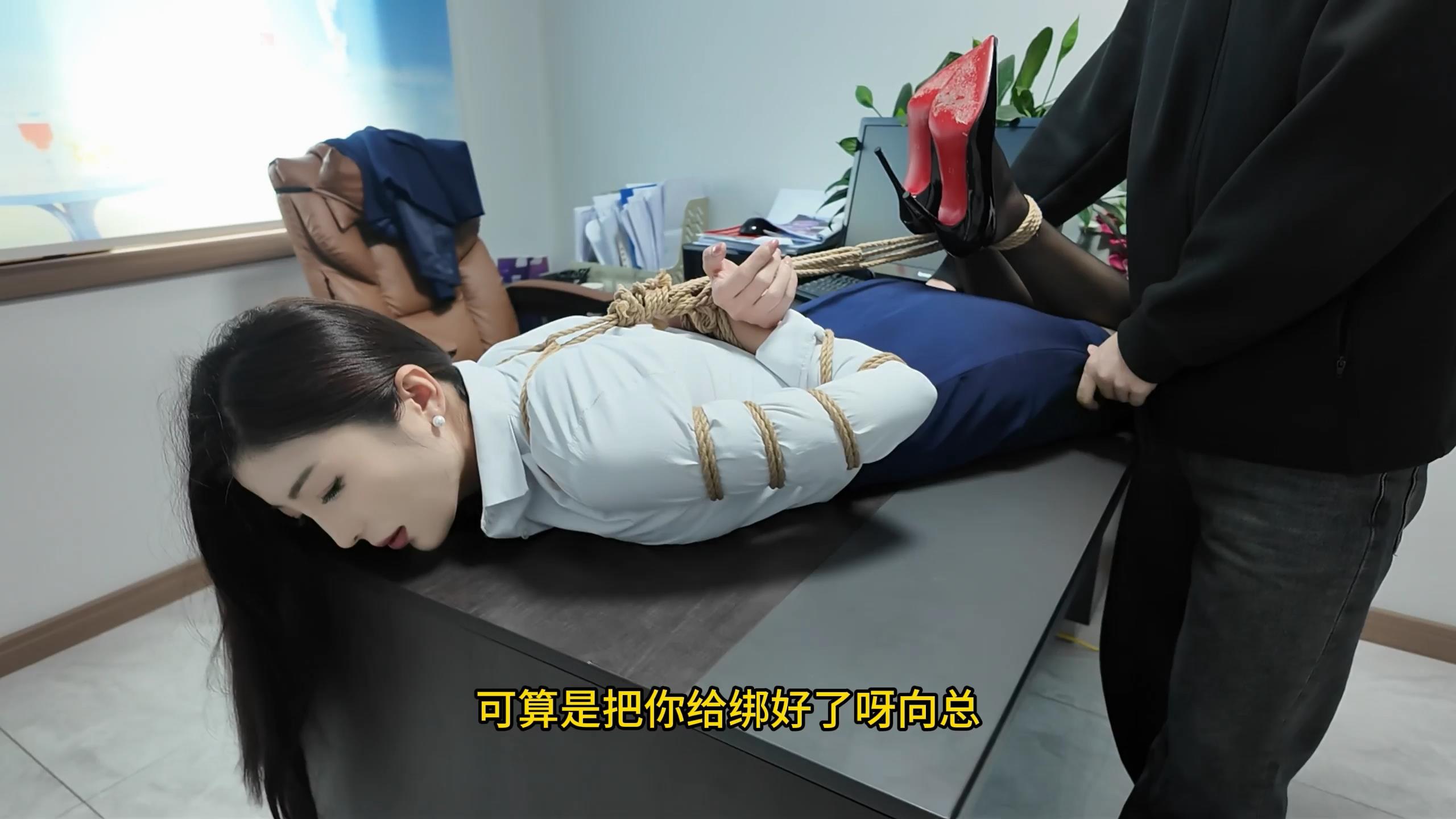 李大侠原创-我的老板我的奴1[00_14_04][20260220-124827].jpg