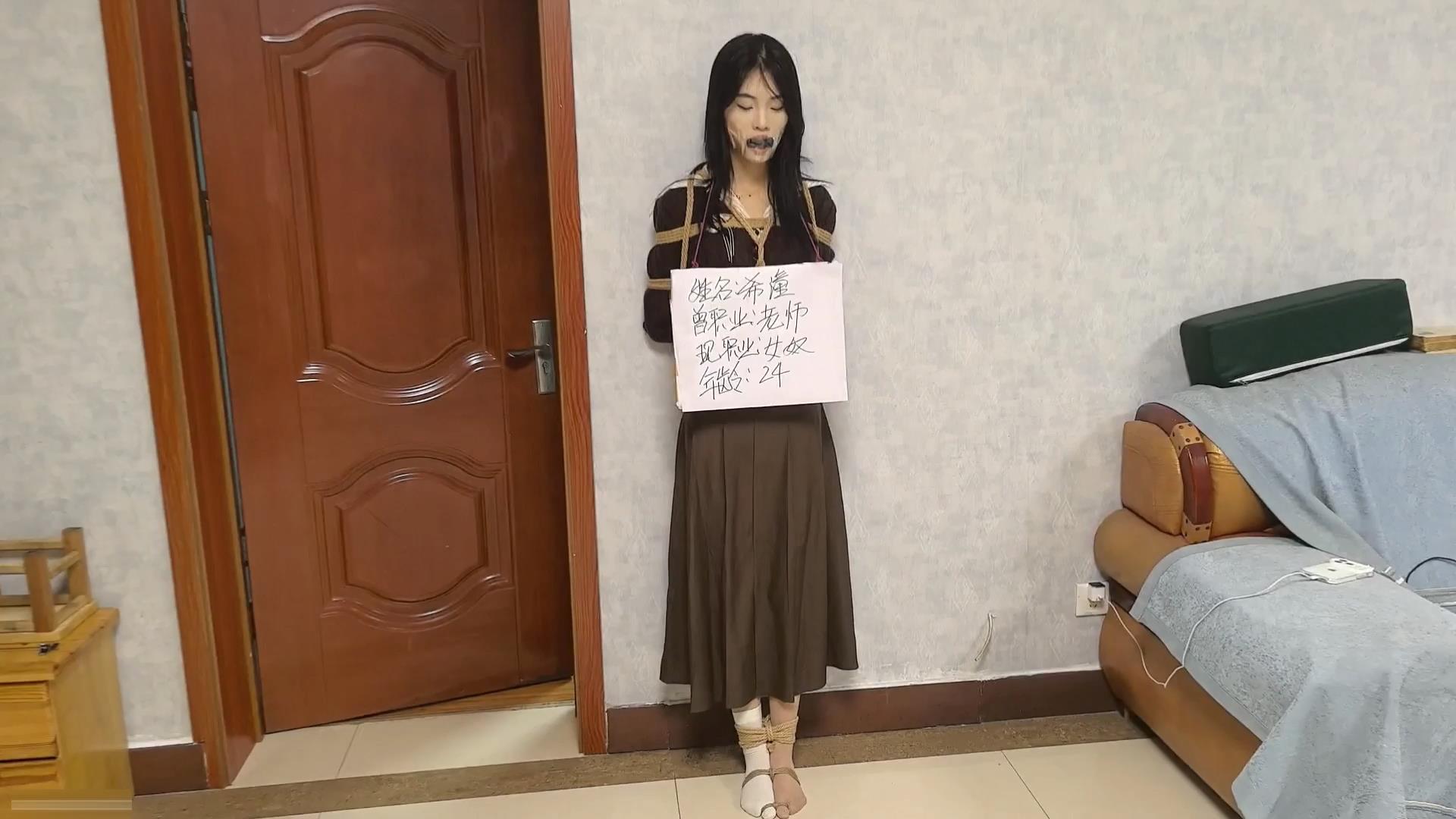 精致定制-被绑架的师生  希潼、茹茹主演[00_20_54][20260318-114218].jpg