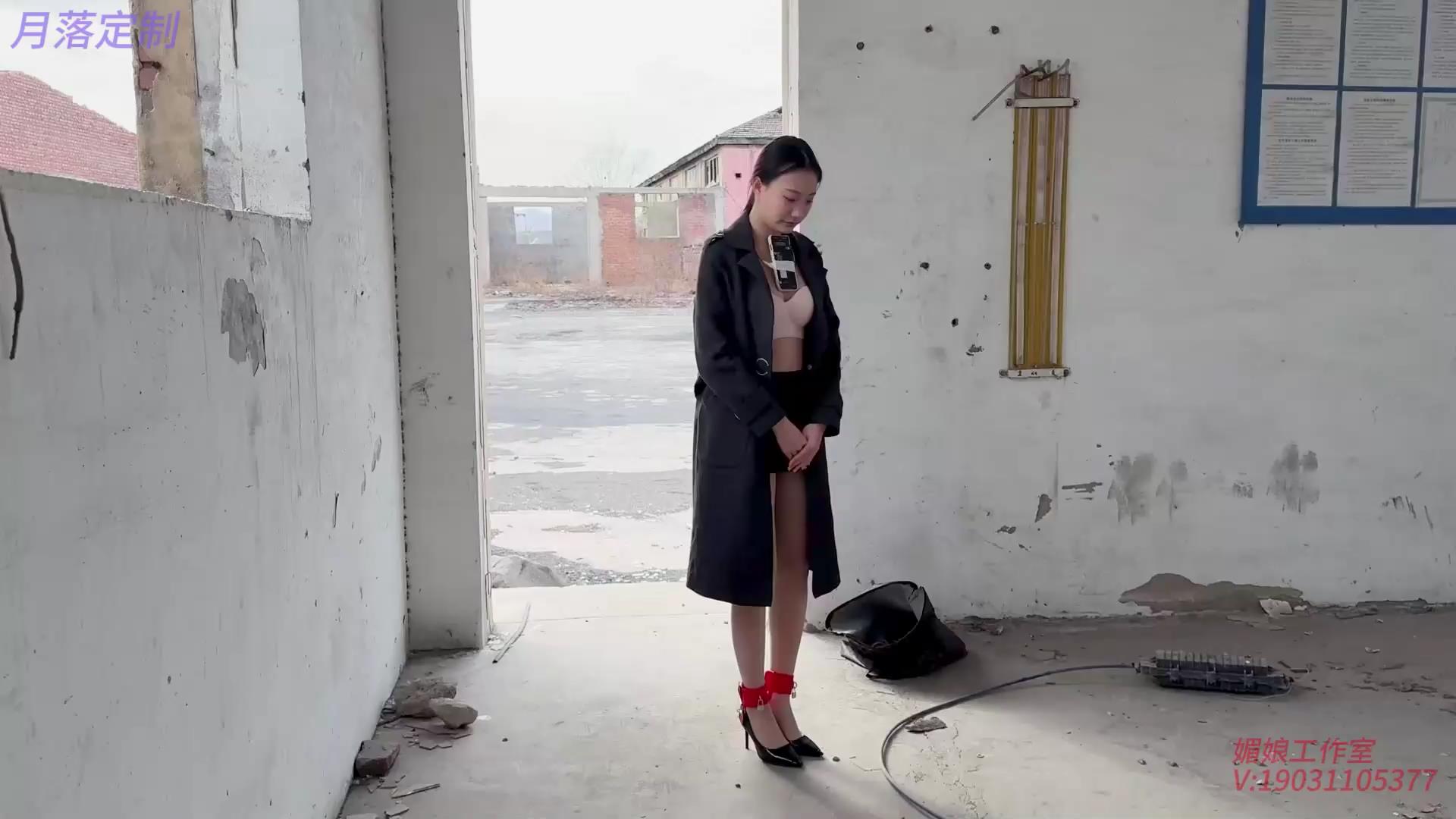 媚娘工作室 母G矿场单人探险复刻[20260329-101642].jpg