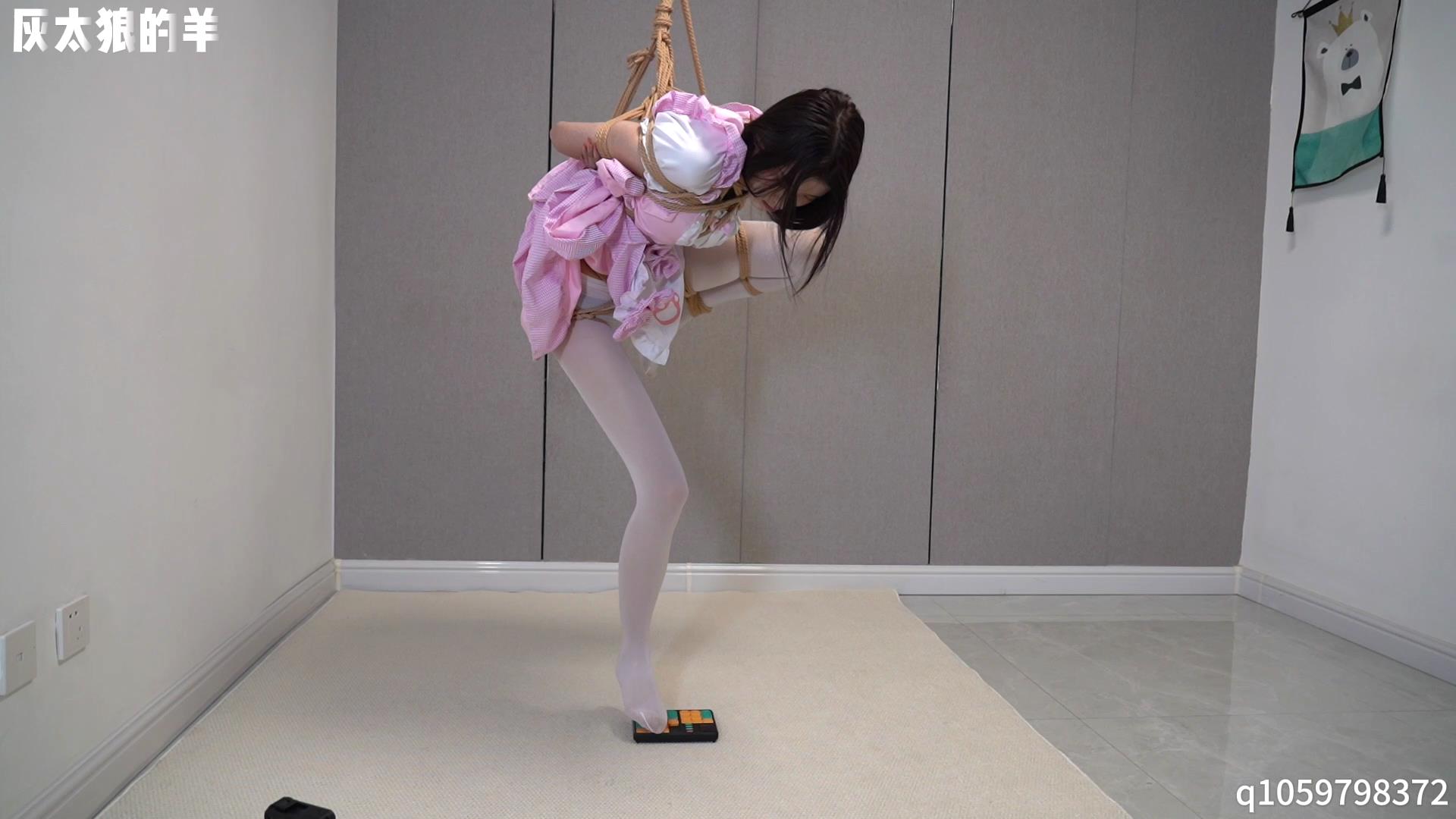 灰太狼的羊 粉衣女仆体验超高位单腿吊缚，[00_31_12][20260403-151600].jpg