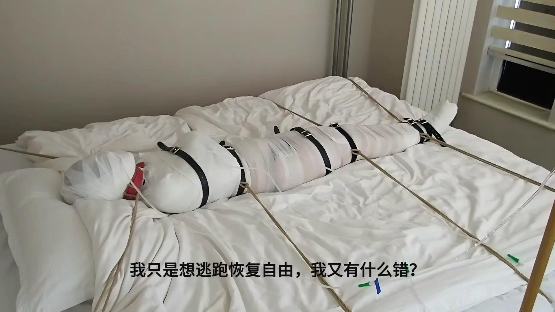 白城出品-娃娃2  下集[00_54_33][20260409-104126].jpg