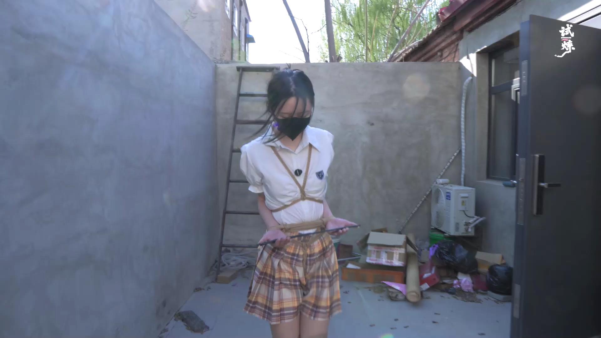 试炼 柚子“仆人限位缚”首次户外任务[00_11_54][20260421-110055].jpg