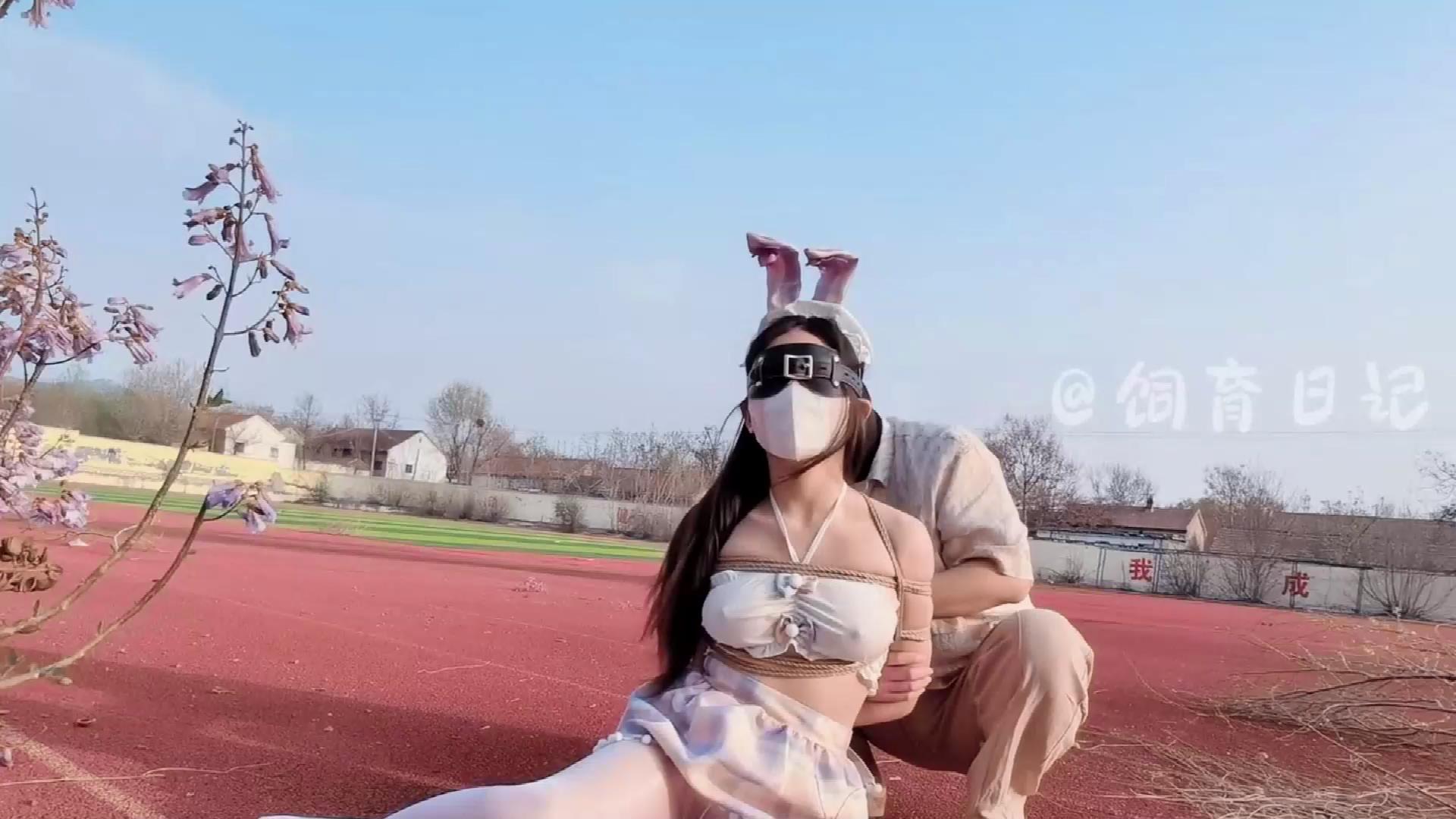 饲育日记 小狗の 学校操场，啵啵贝驷马紧[00_04_50][20260422-115332].jpg