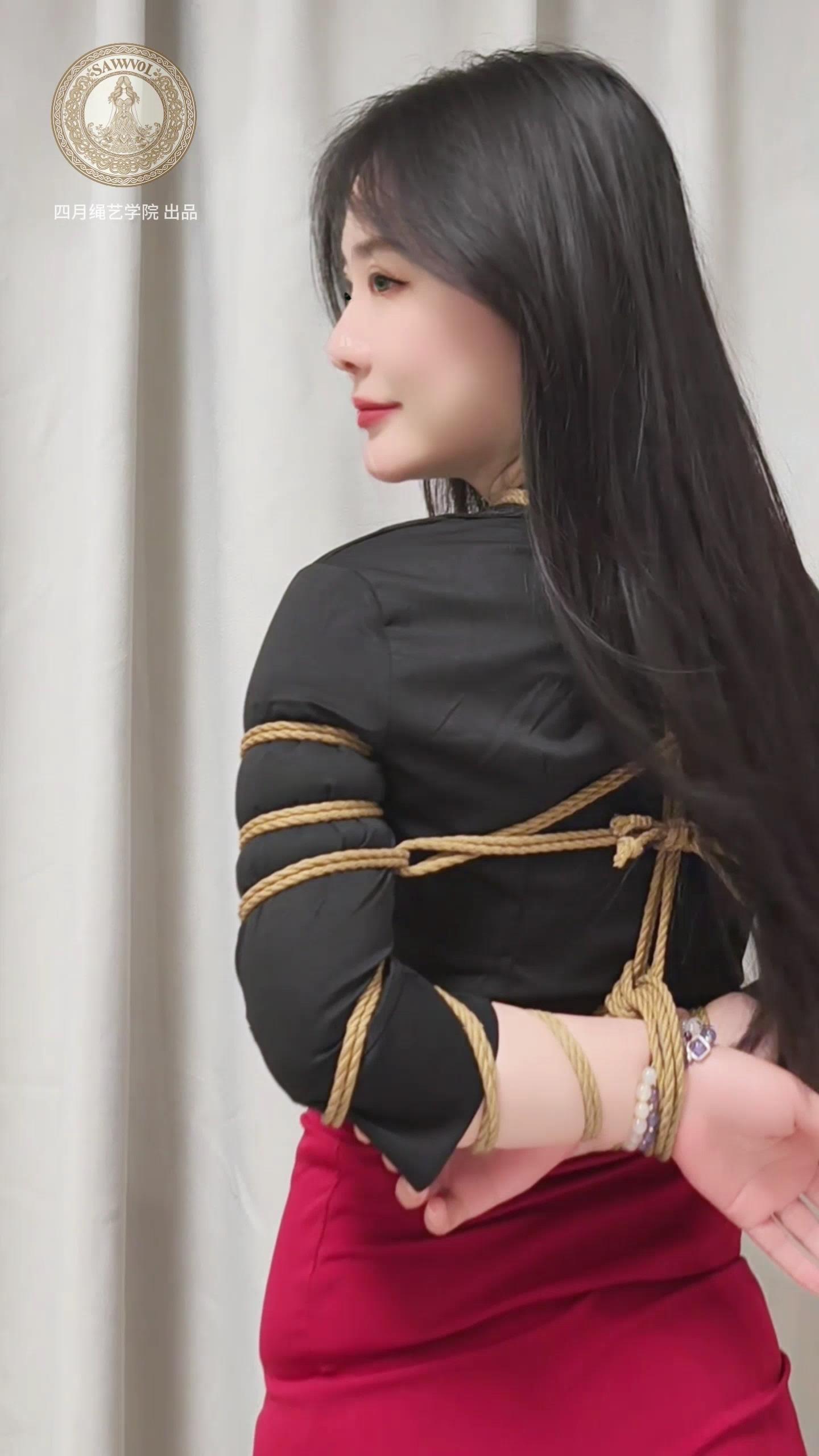 四月绳艺学院 妙妙老师亲身示范！五花大绑[00_15_02][20260426-095927].jpg