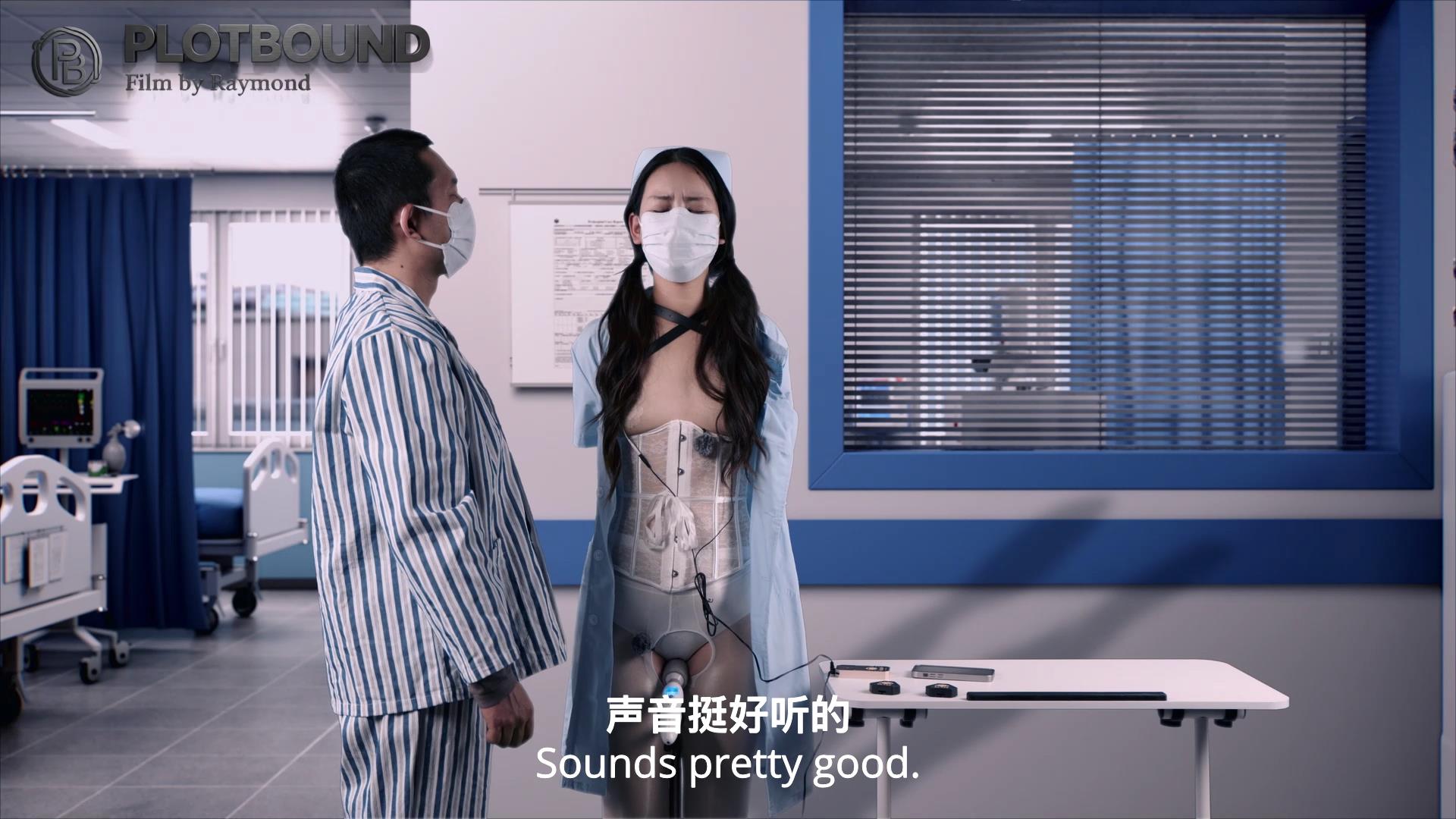 Raymond SM医院小优的新岗位 拘[00_21_47][20260428-100603].jpg