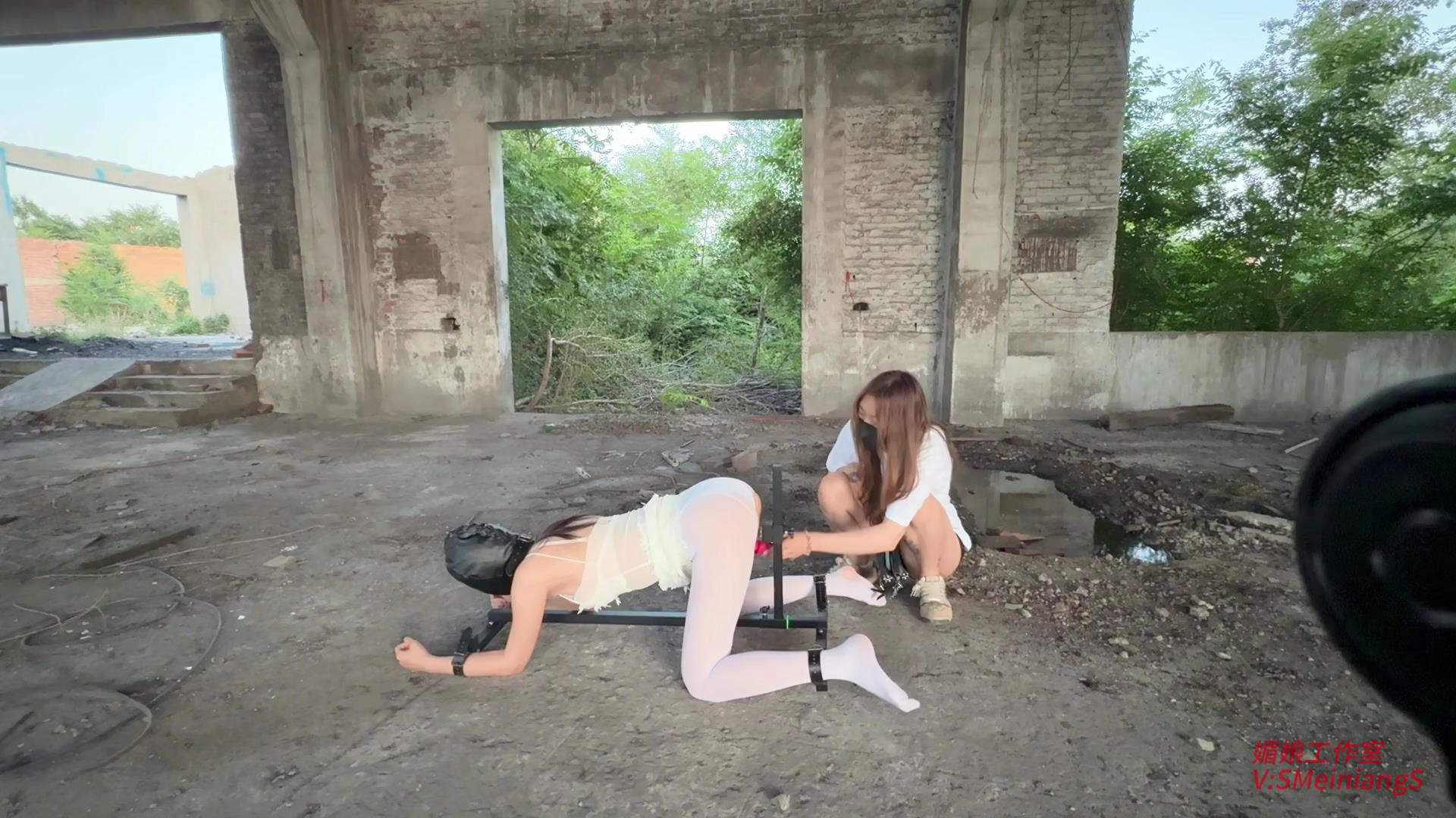 媚娘工作室 户外圈养禁锢狗奴一天一夜PJ[00_06_09][20260602-183440].jpg