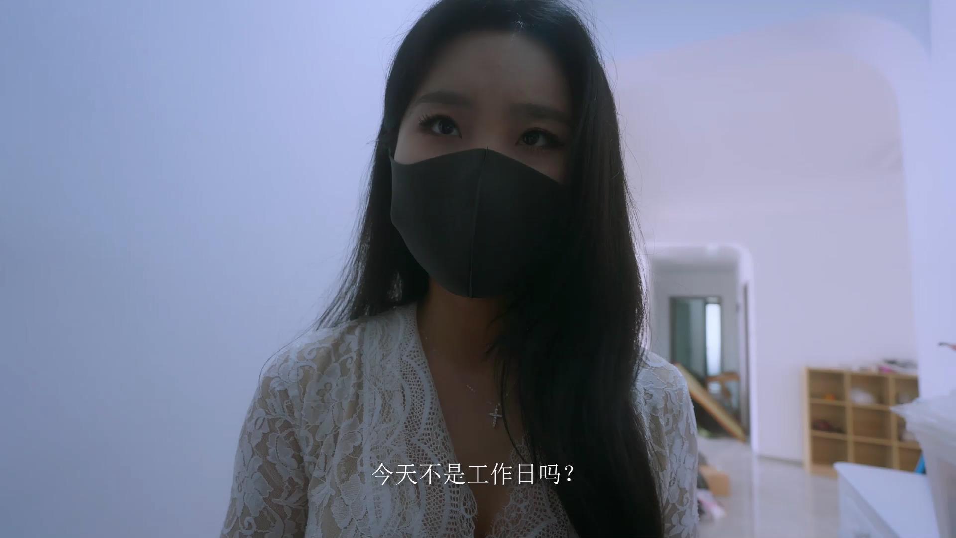 悠米 欲望都市6 男友突然到访调戏女友，[00_00_41][20260616-120042].jpg