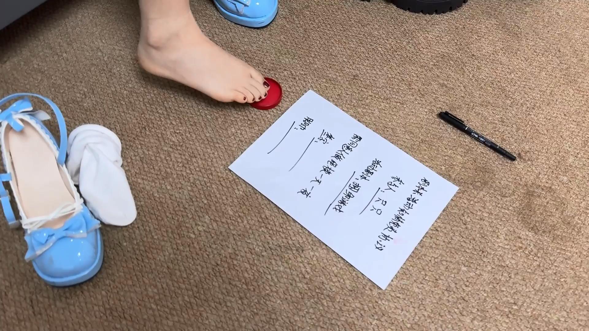 金宝定制-隐藏的剧情 只只、雨林主演[00_02_04][20260622-121237].jpg