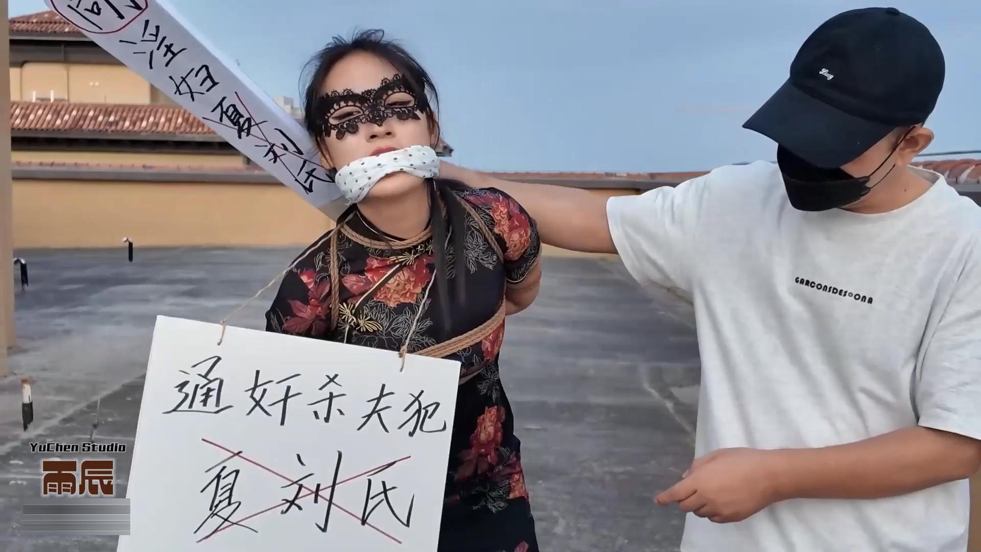 雨辰工作室-十大酷刑之鱼鳞十三刀 上  [00_16_56][20260626-102420].jpg