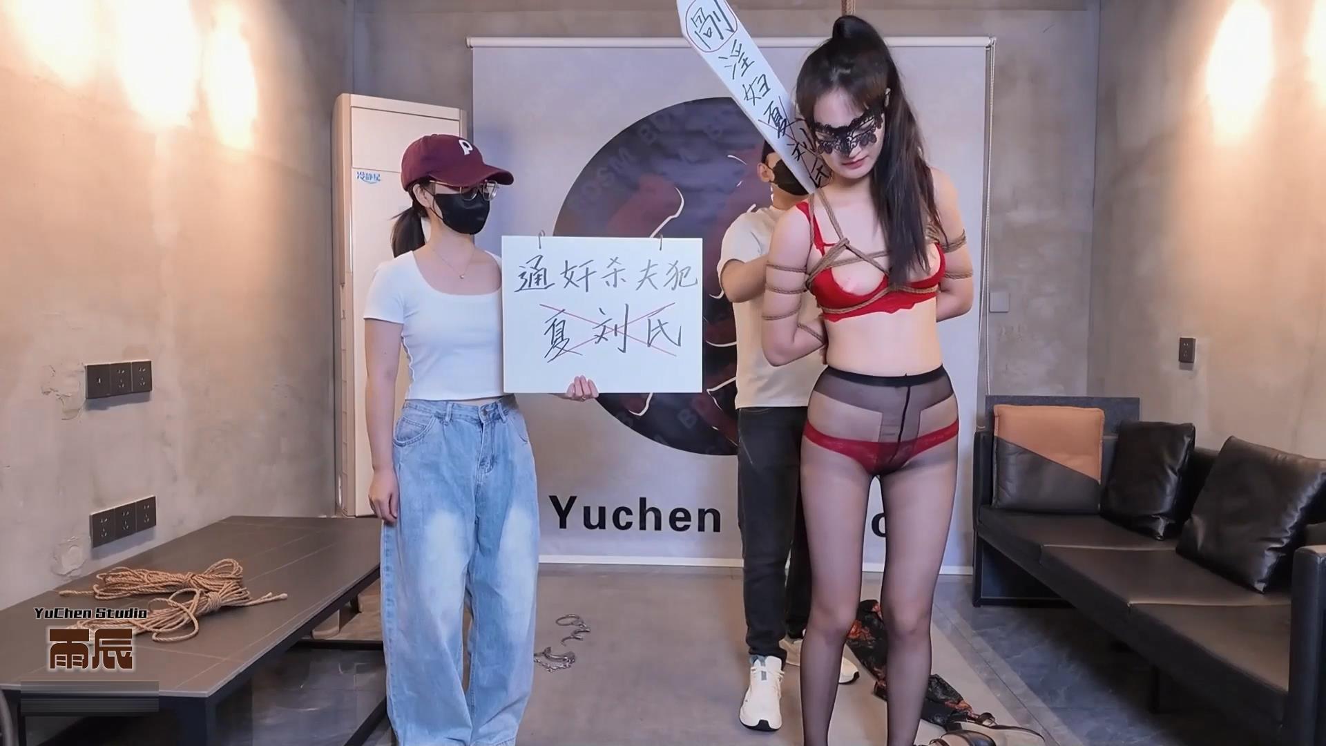 鱼鳞十三刀  下[00_12_18][20260627-103240].jpg