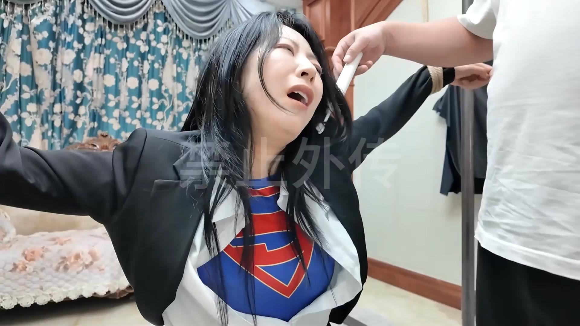 枫叶工作室-女超人的堕落 上  米粒主演[00_26_09][20260706-115848].jpg