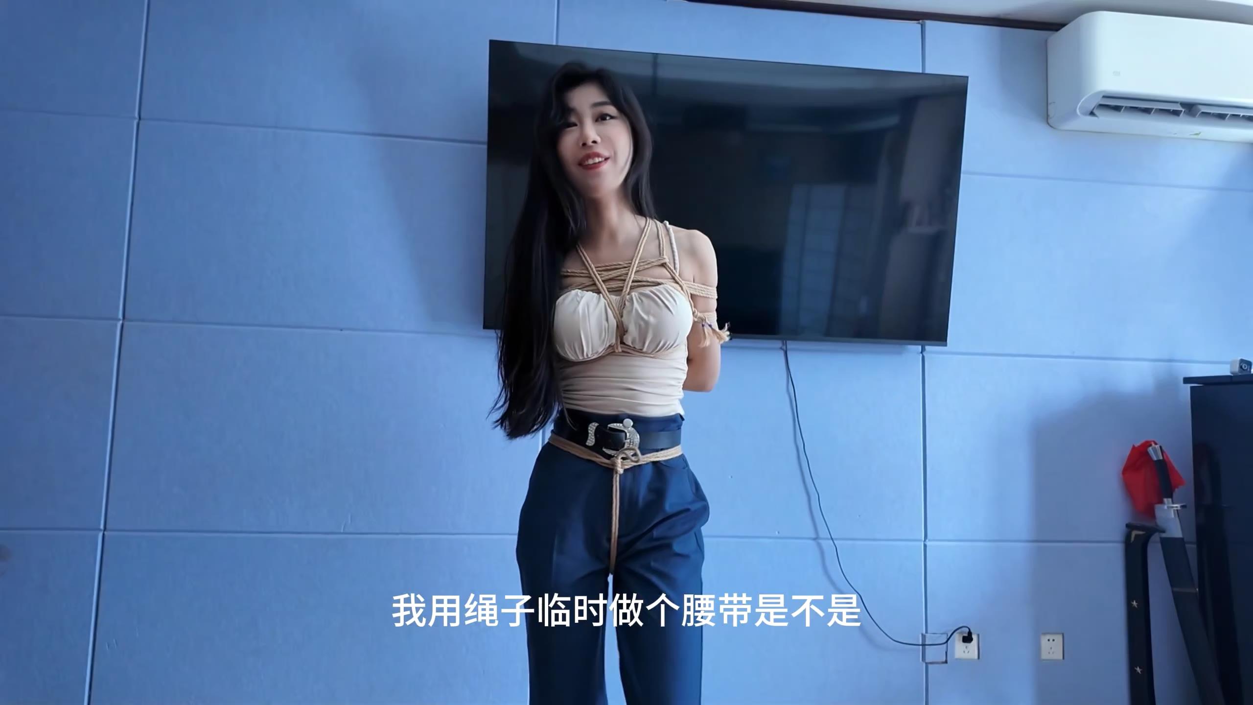 一绳所爱-官官探店新体验 上[00_13_17][20260803-123821].jpg