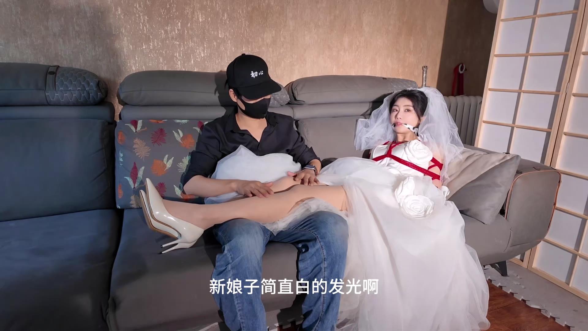 一绳所爱-绳艺婚纱主题片 嫁衣缚1  官[00_39_14][20260811-121106].jpg