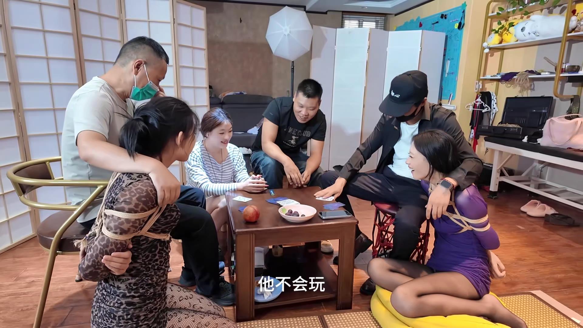 一绳所爱-打牌 下  魏灿、陈依依主演[00_17_20][20260825-115124].jpg