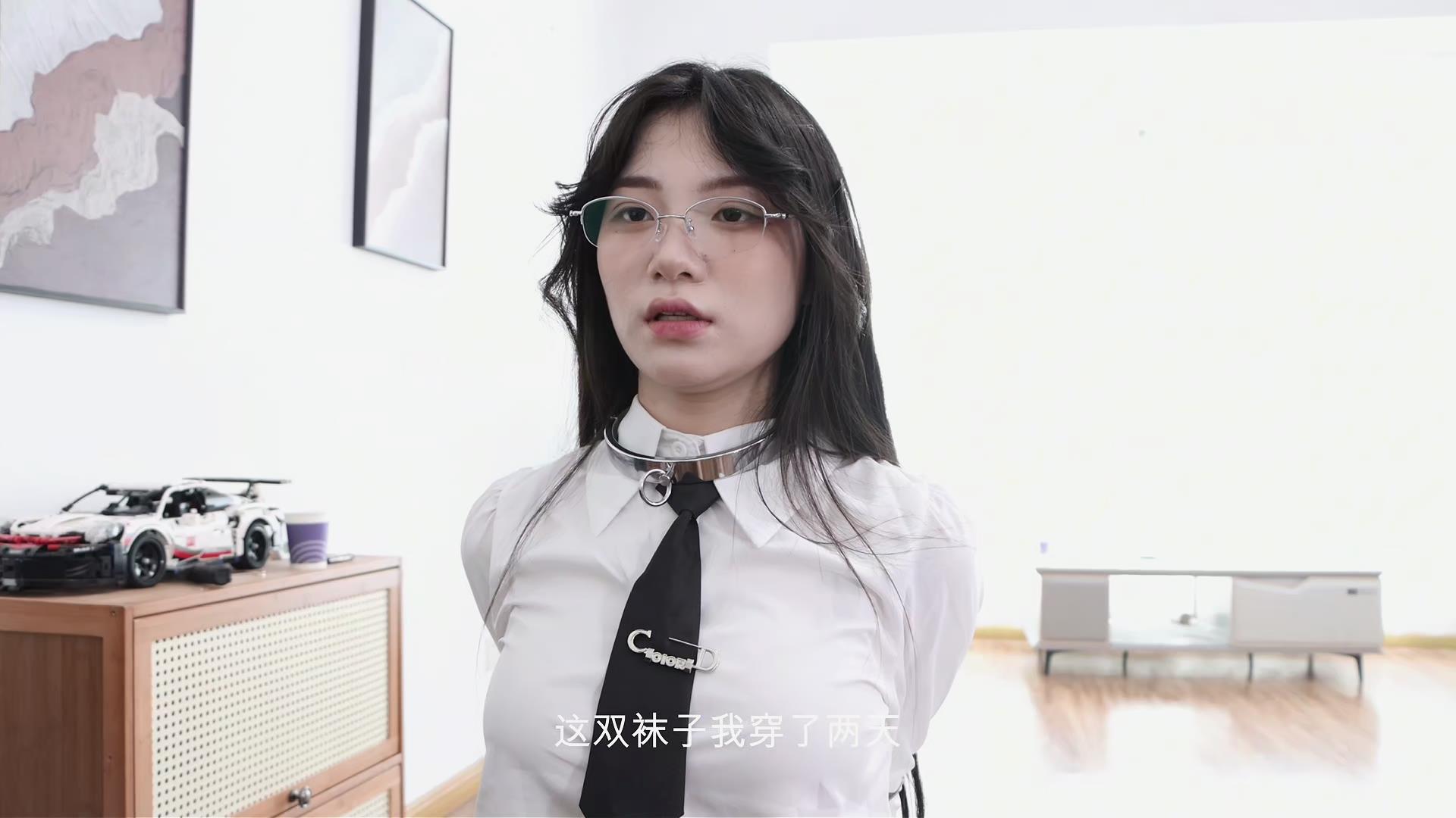 得意客定制-绳奴APP 初雪主演[00_08_33][20260903-102656].jpg