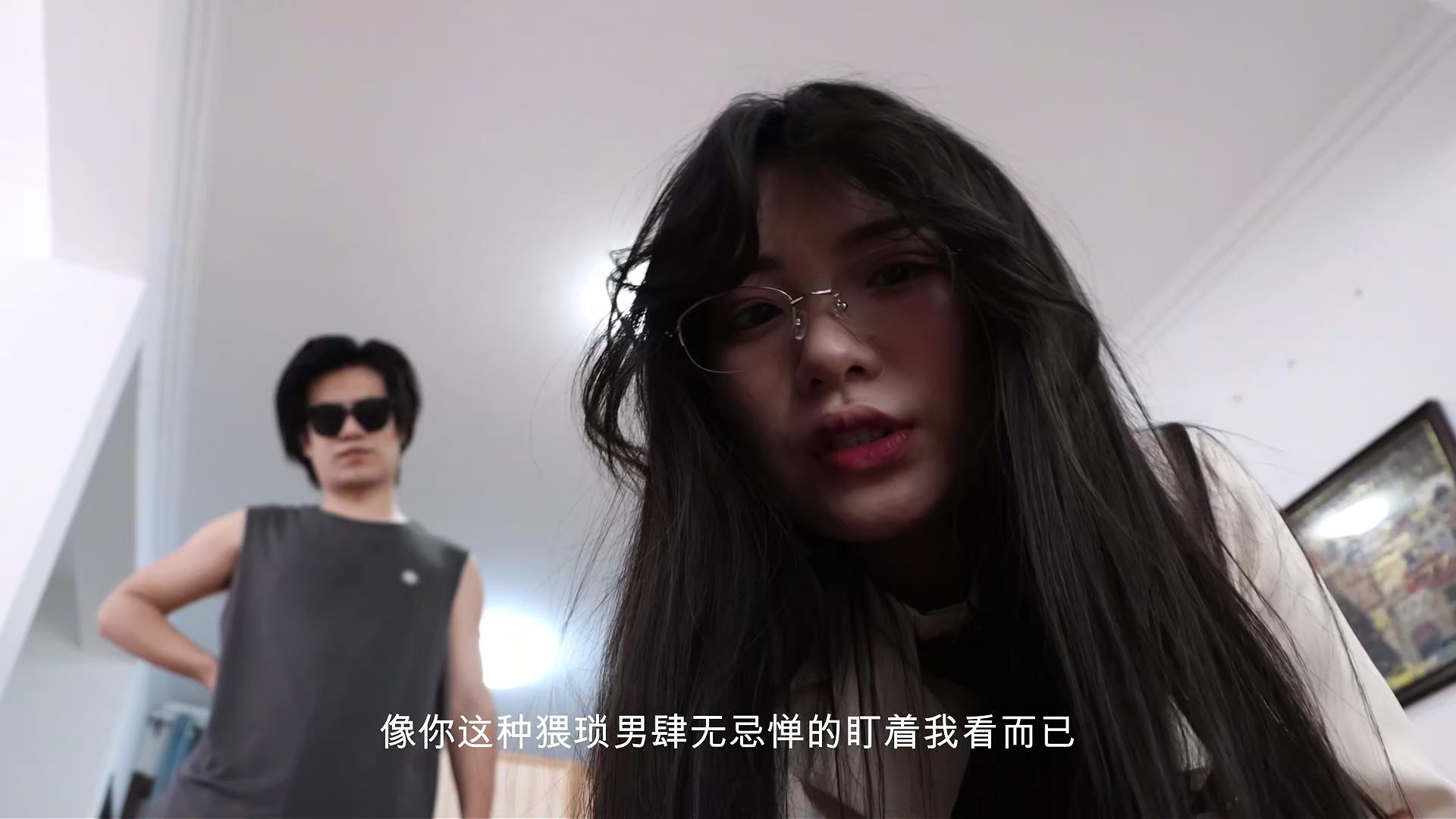 得意客定制-绳奴APP 初雪主演[00_02_11][20260903-102650].jpg