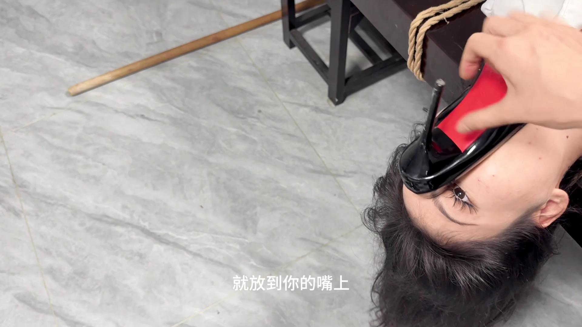 媚娘工作室-羞辱！贱人老板变办公室公厕！[00_24_08][20261003-152841].jpg