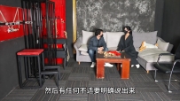 意之窗体验紧缚挠痒藤条