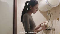 【路由工作室】新人试绳第一次被绑都那么好奇
