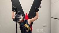 苏苏 妃咲x架铁笼五花股绳连体镣铐铁球轮滑滑行