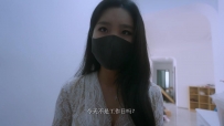 悠米 玉望都市6 男友突然到访调戏女友