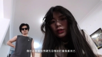 得意客定制-绳努APP 初雪主演