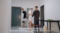 Raymond 少妇护士5 小玲回家的任务和怒火中的蜡责