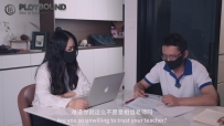 【PlotBound】女神老师 6，她不可能是个M
